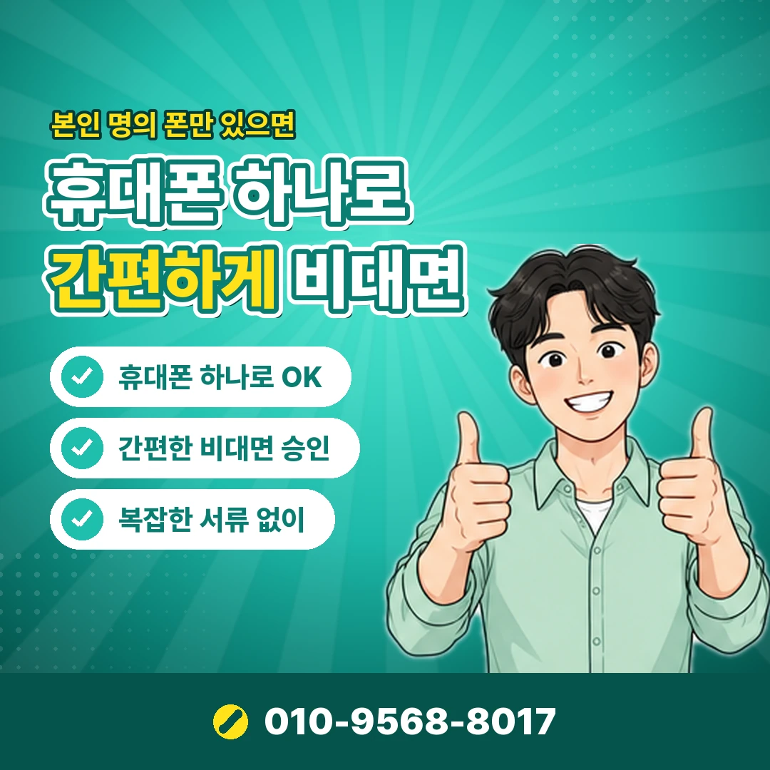 안내 카드뉴스 7
