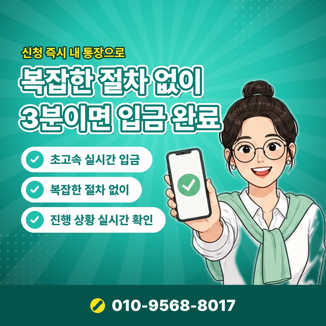 안내 카드뉴스 8